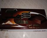صورة لخطوة 1 من وصفة تحضير صلصة الشوكولاتة لتزيين كيكات وطورطات 😋😱🤤🍫🍫