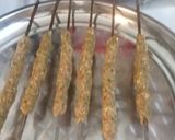 صورة لخطوة 2 من وصفة كباب شوي 🍢🍡