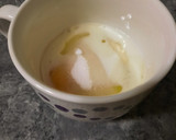 Foto del paso 1 de la receta: Bizcocho rápido individual a la taza en microondas