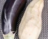 Une image de l'étape 1 de Aubergines caramélisées.