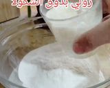 صورة لخطوة 6 من وصفة رولي بذوق الشوكولا
