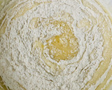 Foto del paso 2 de la receta: 🥮BUDÍN🍩 DE ☕️CAFÉ☕️