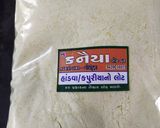 કપુરીયા ::: રેસીપી સ્ટેપ1ફોટો