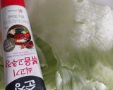 Foto langkah ke 2 dari resep Sushi Telur gochujang.