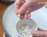 รูปขั้นตอนการทำที่ 4 ของ ไส้กรอกอีสานหมูวุ้นเส้น