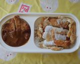 A picture of step 3 of Katsu Don & Katsu Curry Combo with One Cutlet.