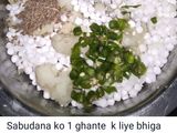 Sabudana vada