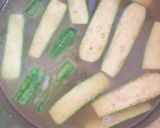 صورة لخطوة 4 من وصفة طعام باللحم 🍖 (كسكس)