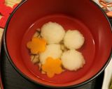 A picture of step 7 of Ozoni for Babies (Ages 1+): Japanese New Year Soup.