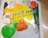 Hình bước làm 1 của món Bánh khoai môn