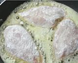 صورة لخطوة 2 من وصفة تشكن بيكاتا