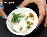 खीरा का रायता (kheera ka raita recipe in hindi) रेसिपी चरण 2 फोटो