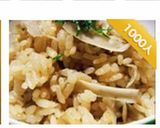 A picture of step 9 of Fiber-Rich! Japanese Burdock Rice (Gobo Takikomi Gohan).