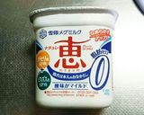 A picture of step 2 of Yogurt Cake for Using Up Yogurt.