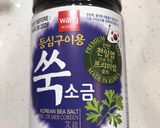韩式冷面的食譜步驟3照片