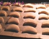 صورة لخطوة 6 من وصفة حلوة لشرب الشاي رائعة 😋😋😋😋😋