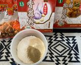 炸金針菇 - 快煮鍋15分鐘炸物料理的食譜步驟1照片