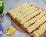 صورة لخطوة 6 من وصفة بريوش مالح قطني يذوب في الفم