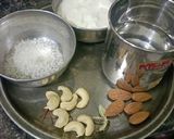 ड्राई फ्रूट्स लस्सी रेसिपी चरण 1 फोटो