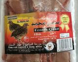 Foto langkah ke 1 dari resep Burung puyuh Tangkap (adaptasi ayam tangkap khas Aceh).
