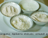 சக்கரை வள்ளிக்கிழங்கு பரோட்டா ரெசிபி ஸ்டேப் 1 புகைப்படம்
