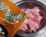 壽喜燒肉烏龍丼的食譜步驟2照片