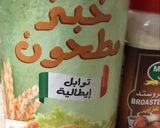 صورة لخطوة 6 من وصفة اسكالوب الدجاج