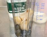 藍莓豆漿果昔的食譜步驟1照片