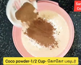 ரவை சாக்லேட் கேக் (Ravai Chocolate Cake Recipe in Tamil) ரெசிபி ஸ்டேப் 2 புகைப்படம்