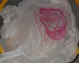صورة لخطوة 1 من وصفة مقروط العسل