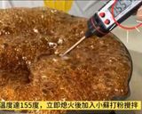 黑糖卡美羅的食譜步驟4照片