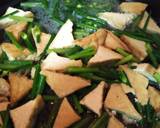 10分鐘上菜-蒜香韭菜油豆腐食譜步驟3照片