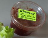 รูปขั้นตอนการทำที่ 1 ของ ข้าวผัดน้ำพริกไข่เค็ม กับไก่ย่าง
