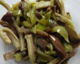 Foto langkah ke 1 dari resep Plecing terong.