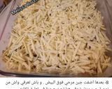 صورة لخطوة 8 من وصفة غراتان شفلور رائع