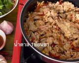 รูปขั้นตอนการทำที่ 2 ของ ผัดกระเพราเนื้อ