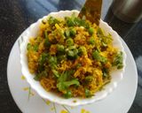 गोभी-मटर कीमा (gobi matar keema recipe in Hindi) रेसिपी चरण 10 फोटो