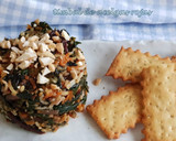 Foto del paso 4 de la receta: Timbal de acelgas rojas