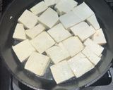 不破雞蛋豆腐的食譜步驟1照片