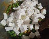 मटर पनीर (matar paneer recipe in Hindi) रेसिपी चरण 4 फोटो