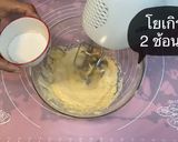 รูปขั้นตอนการทำที่ 4 ของ มัฟฟินกล้วยหอมช็อคขิพ🧁