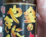Hình bước làm 3 của món Gan lợn ướp sốt bulgogi nướng