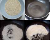 ข้าวเหนียวแก้วใบเตย วิธีทำสูตร 1 รูป