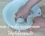 A picture of step 3 of Soft Whole Wheat Milk Bread (This recipe is not a 'clean' version).