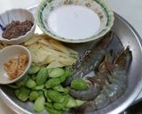 รูปขั้นตอนการทำที่ 1 ของ ต้มกะทิหน่อไม้กุ้งสด โดย:ทำครัวง่ายๆbyจุไรรัตน์