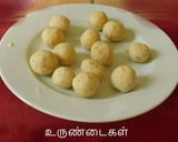 சுவையோ சுவை குலாப் ஜாமூன்(gulab jamun recipe in tamil) ரெசிபி ஸ்டேப் 4 புகைப்படம்
