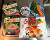 北歐風海鮮鹹派【簡易版】的食譜步驟1照片