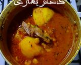 عکس مرحله 1 از دستور آبگوشت (دیزی)