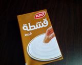 صورة لخطوة 6 من وصفة كيكة الشمواه 🍮