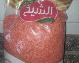 صورة لخطوة 2 من وصفة شوربة عدس اصفررر